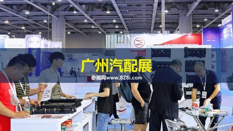 汽车滤清器种类揭秘：如何选择合适的守护者