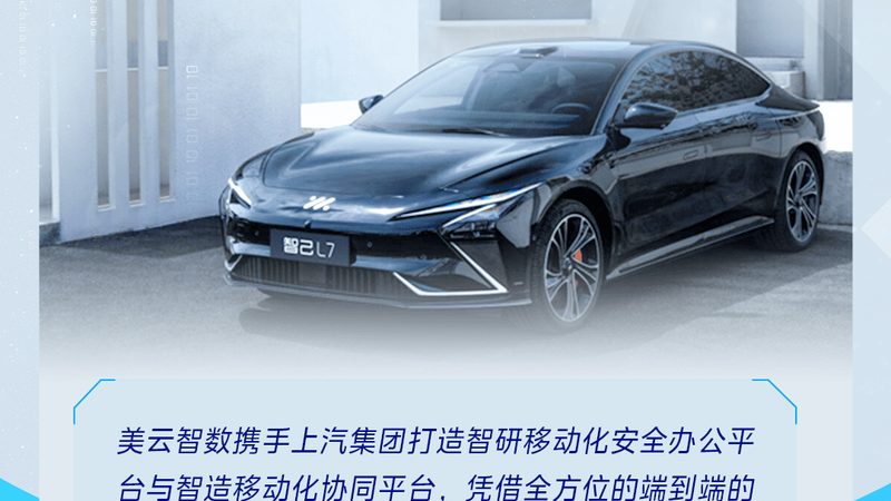 汽车美容用品加盟店投资预算：揭秘开店前的关键因素