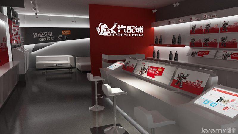 装360全景影像，工时费多少？揭秘影响价格的关键因素**