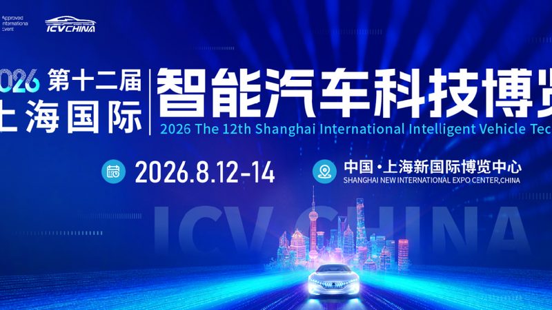 汽车底盘零部件分类教程：揭秘底盘核心部件的奥秘