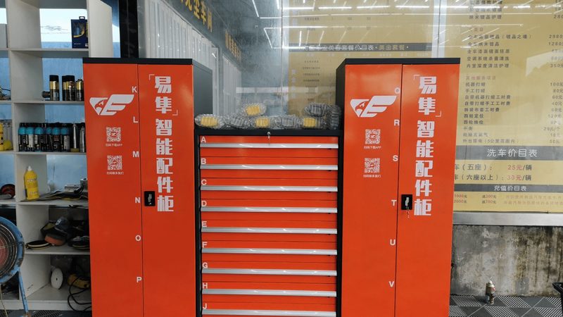 新能源车配件，上海哪里买更靠谱？**
