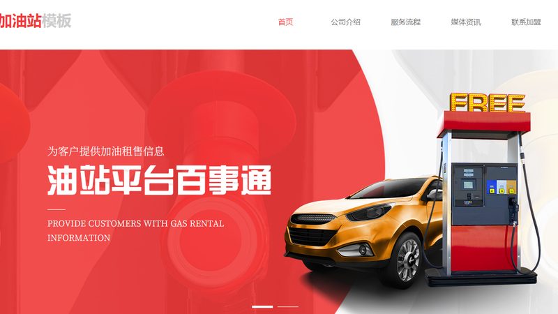 汽车灯具售后维修规范全解析